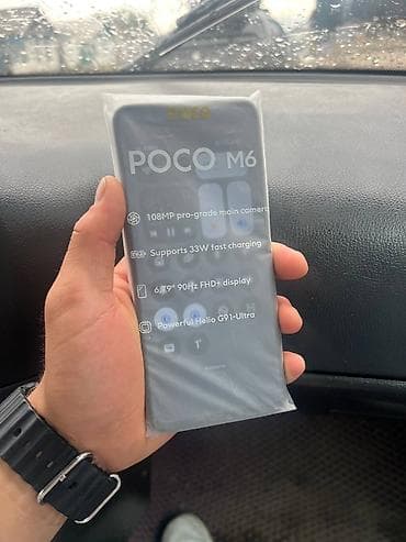 стекл: Poco M6, Новый, 256 ГБ, цвет - Черный, 2 SIM — 2