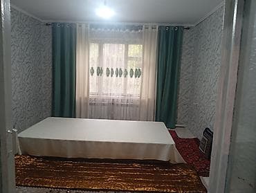 хостел рядом со мной: 🏠 Продается уютный дом в с. Сретенка (ул. Калинина, 19/2) Идеальный — 1
