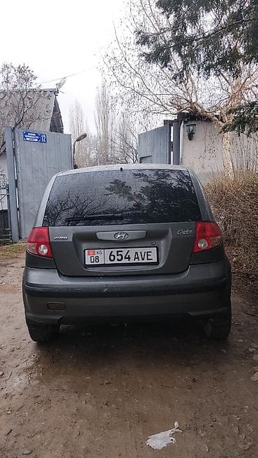 хендай гетц бу купить: Hyundai Getz: 2005 г., 1.4 л, Механика, Бензин, Хэтчбэк — 2