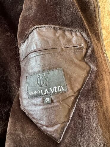 винтажные одежды: Эркектердин курткасы, Жаңы, түсү - Күрөң, Өзү алып кетүү — 3