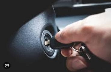 Ремонт замков зажигания ремонт зажигания ремонт замков ремонт двери