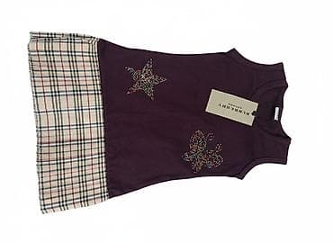 mango рюкзак: 1) Куртка с капюшоном Columbia (рыжий цвет) Демисезонная с — 6