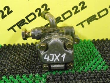 Isuzu Bighorn ГУР, Исузу Бигхорн гидроусилитель Двигатель 4JX1, Мотор at lalafo.kg Isuzu Bighorn ГУР, Исузу Бигхорн гидроусилитель Двигатель 4JX1, Мотор