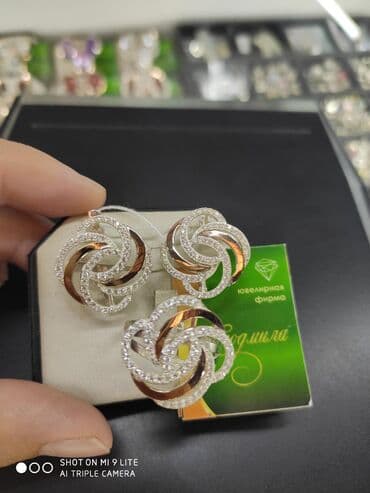 свадебное платье для высокой невесты: Набор украшений, Проба 925, Женские, Новый — 1