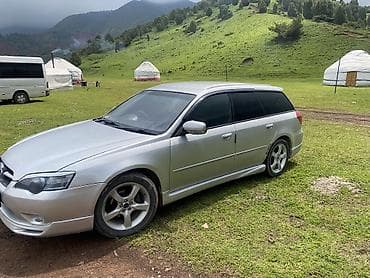каракол мото: Subaru Legacy: 2004 г., 2 л, Автомат, Газ, Универсал — 9