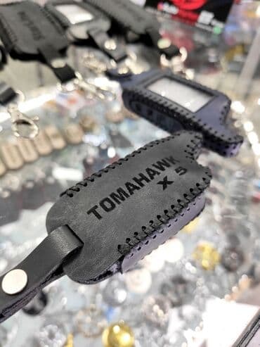 оклейка авто пленкой бишкек цена: Кожаные чехлы на пульты сигнализаций с автозапуском - моделей tomahawk — 2