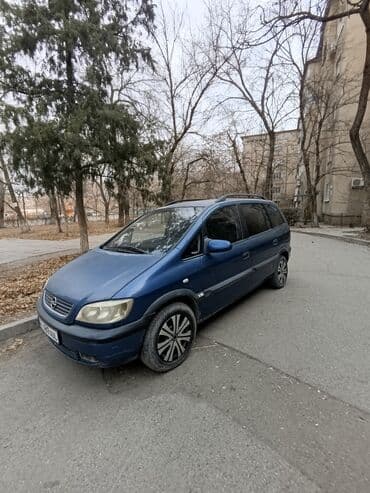 авто с последующим выкупом нексия: Opel Zafira: 2002 г., 2.2 л, Автомат, Бензиновая, Минивэн — 1