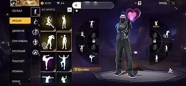 отук сатылат: Аккаунт Free Fire Max Основное: - Платформа: PC - Ник: ARIET - Язык — 4