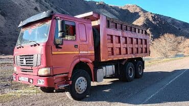 связи с переездом: Экскаватор | Демонтаж — 4