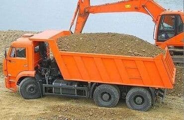 Песок песок песок песок песок песок песок песок песок песок песок