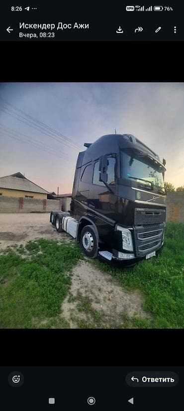 Тягач, Volvo, Без прицепа