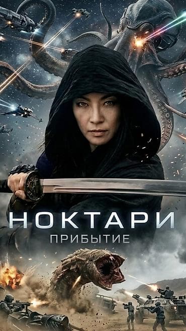 Кызматтар: Лендинг баракчалар, Веб-сайттар | Иштеп чыгаруу — 3