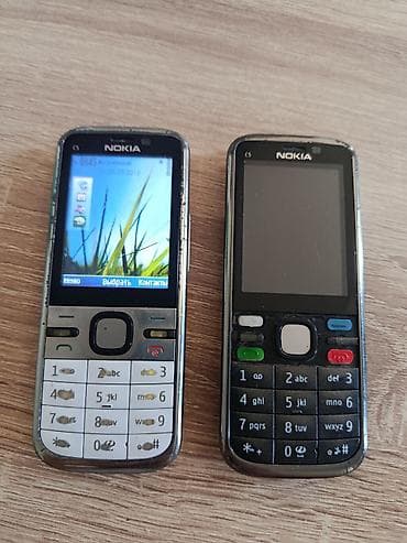 Nokia C5, Б/у, < 2 ГБ, цвет - Белый, 1 SIM