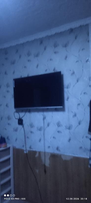 ps3 internet: Телевизор LED, диагональ около 40–43". Плоская панель, тонкие рамки — 1