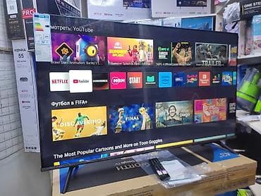 hisense: Телик Телевизор Hisense 50A7GQ Экраны телевизоров Hisense оснащены — 8