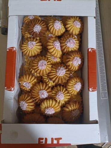 матрасы бишкек цены: Кондитерские изделия, сладости — 13