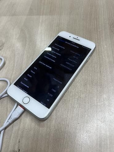 8pin кабель: IPhone 8 Plus, 256 ГБ, 100 % — 1