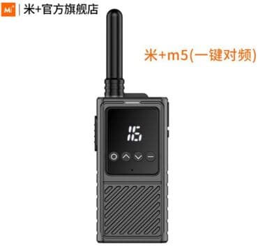 телефон рация: Рация "M5" Дальность: до 5км Мощность: 8 Вт Емкость аккумулятора — 1