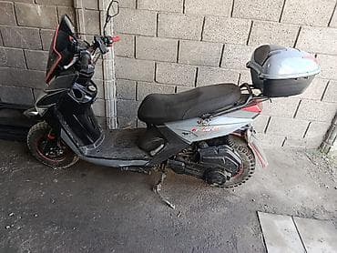 скутер магазин: Скутер/макси-скутер городского типа. Особенности и комплектация: - — 2