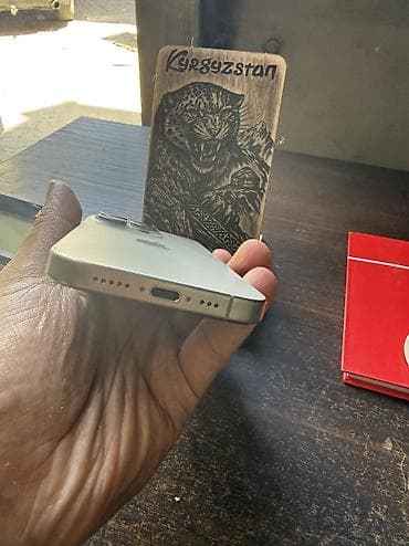 iphone 14 pro kg: IPhone 15 Pro, Б/у, 256 ГБ, Natural Titanium, 85 % — 6