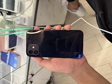 mini iphone: IPhone 12, Б/у, 128 ГБ, Черный, Защитное стекло, Чехол, 75 % — 2