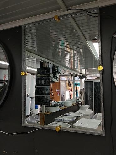 berber mirror second hand: Прямоугольное настенное зеркало для ванной/прихожей. - Размер — 1