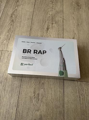 Нитриловые перчатки: BR RAP от Perfect - мультифункциональный эндомотор со встроенным — 5