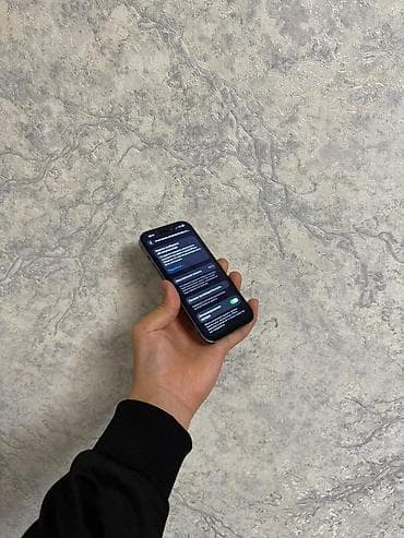 lalafo iphone: IPhone 14 Pro, Б/у, 128 ГБ, Deep Purple, Защитное стекло, Чехол, 99 % — 6