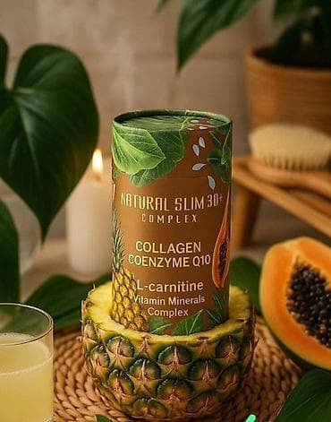 для взрослых: L-карнитин, Для снижения веса, Для взрослых, Капсулы — 1