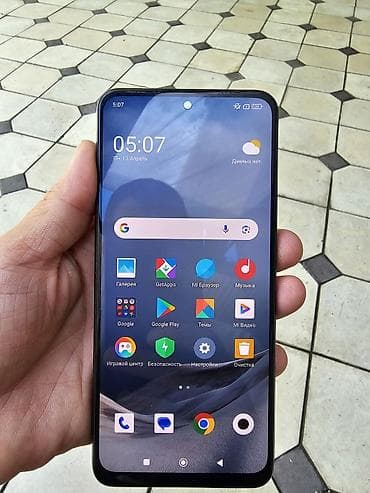 чехол нот 8: Redmi, Redmi Note 12, цвет - Синий — 2