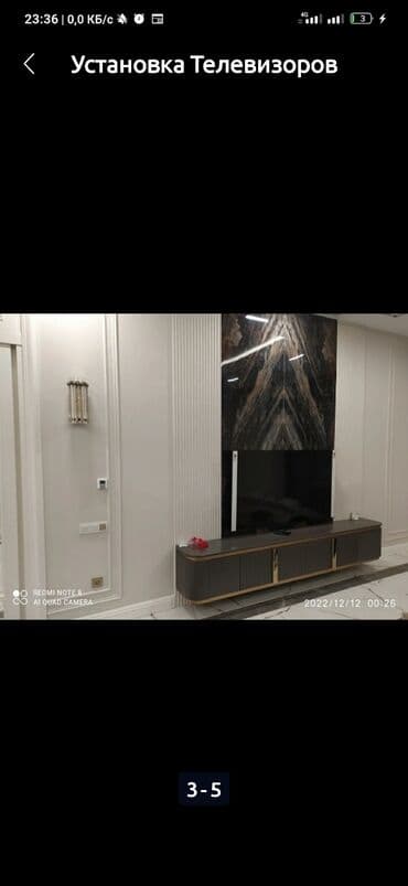 ремонту телевизоров: Электрик | Установка телевизоров Больше 6 лет опыта — 7