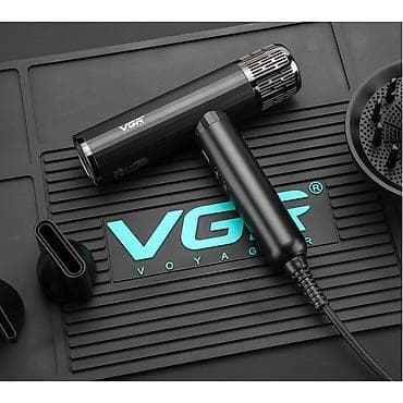 Техника жана электроника: Чач кургаткыч Кесипкөй, Концентратор — 2