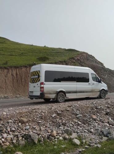 где взять кредит с плохой кредитной историей в бишкеке: Бус | 18 мест — 6