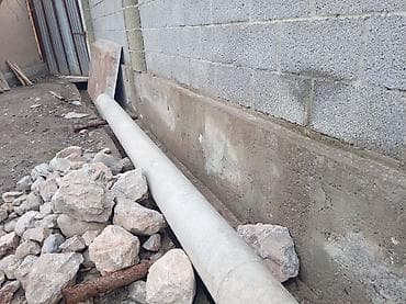 мясо говядины: Советская труба азбист — 2