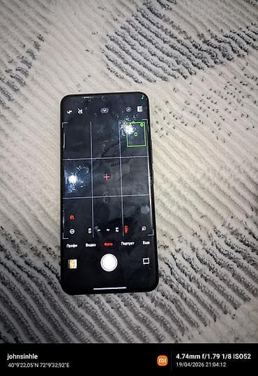 poco s3: Xiaomi, 14 Ultra, Б/у, 256 ГБ, цвет - Черный, 2 SIM — 8