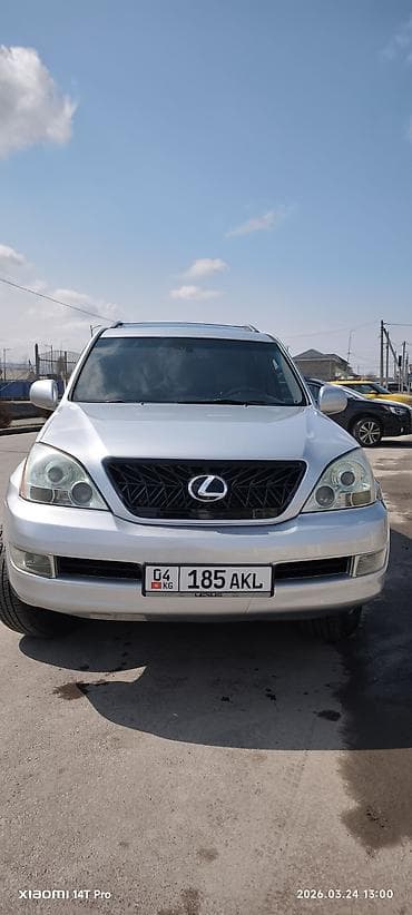 лент крузер: Lexus GX: 2007 г., 4.7 л, Автомат, Бензин, Внедорожник — 5