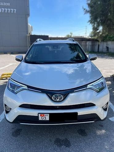 рафы: Toyota RAV4: 2016 г., 2.5 л, Вариатор, Гибрид, Кроссовер — 2