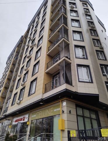 дом в центре: Рн.Золотой квадрат!!! Исанова/Коенкозова 📍сдаю 3 ком студию в центре — 1