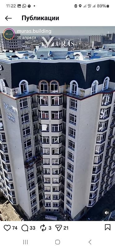 мансардный: Жилой дом Muras Building — монолитно-каркасный комплекс с ярко — 2