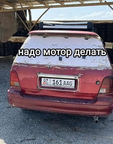Honda Odyssey: 1994 г., 2.3 л, Автомат, Бензин, Вэн/Минивэн — 1