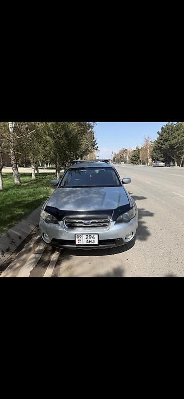 Subaru: Subaru Outback: 2004 г., 2.5 л, Автомат, Бензин, Универсал — 2