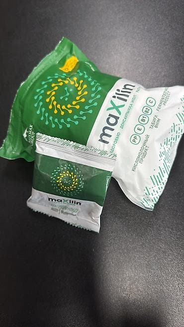 открыто: Maxilin Superprobiotics —живой, натуральный чудо пробиотик, устойчивый — 8