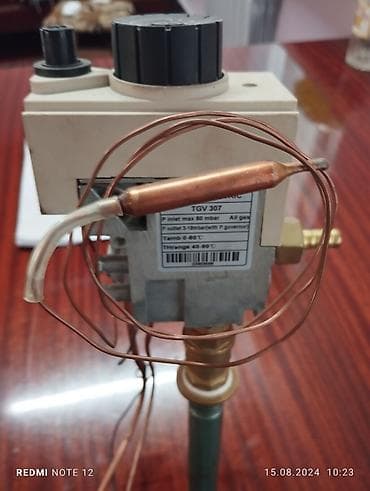 форсунка газ: Газовая горелка с автоматикой TGV 307 Описание: - Двухканальная — 4