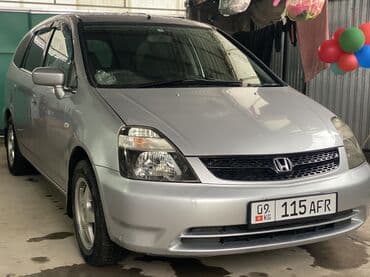 Honda Stream: 2003 г., 1.7 л, Автомат, Бензин, Минивэн