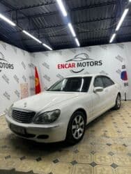 мерседес дубл кабина: Mercedes-Benz S-Class: 2005 г., 3.7 л, Автомат, Бензиновая, Седан — 13