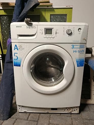 телефон танк: Торг хороший позвоните объясню — 2