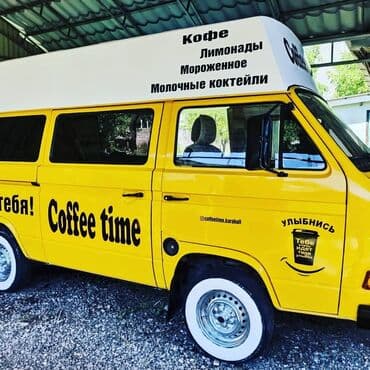 где купить наклейку на машину: Наклейка для автомобилей любой сложности дублирующие номера для — 11