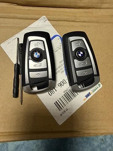 реснички бмв: Смарт-ключи BMW (2 шт.) - Тип: дистанционные брелоки-ключи для — 2
