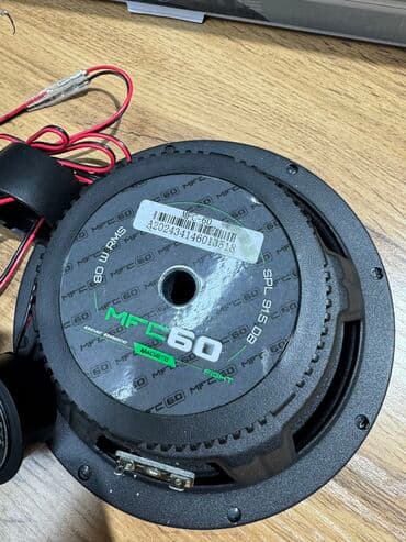 средний низкий: Machete Figth компонентка! Компонентные динамики «Мачете» MFC-60 – — 5