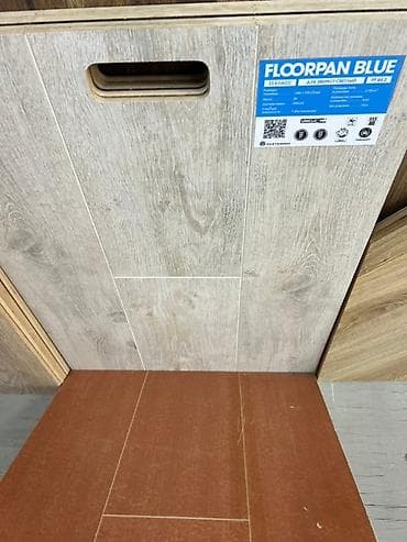 study lamp: Ламинат Floorpan Blue с текстурой дерева светлого оттенка — 1